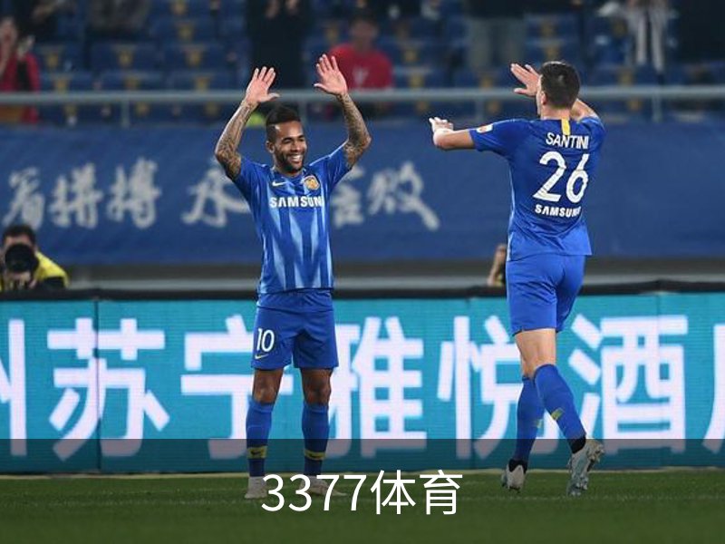 了解3377体育